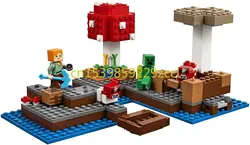 Blocs de construction my world l'île champignon, 250 pièces, compatibles 21129, kits 1 jouet 