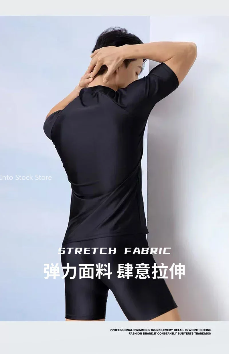 Men Swimsuit O-Neck Short Sleeve Mid-rise Swimming Suit Printing Slim Fit T-shirt Swimming Trucks Set Beachwear 6