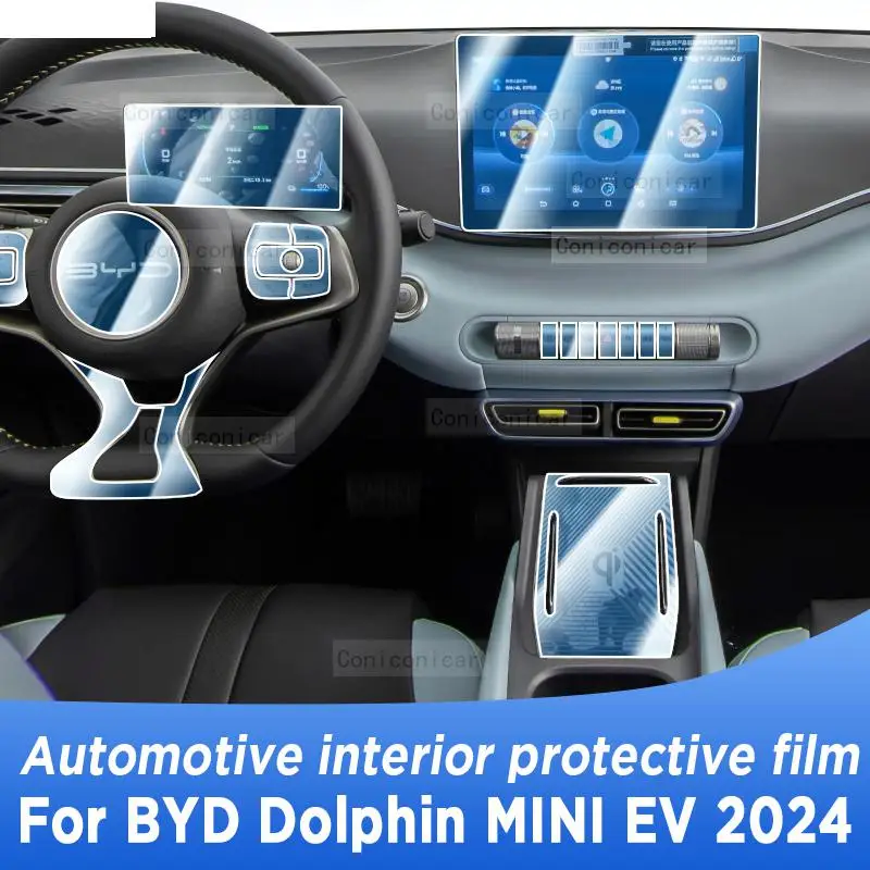 

For BYD Dolphin MINI EV Electric 2024 Gearbox Panel Navigation Screen Automotive Interior TPU Protective Film Cover Anti-Scratch