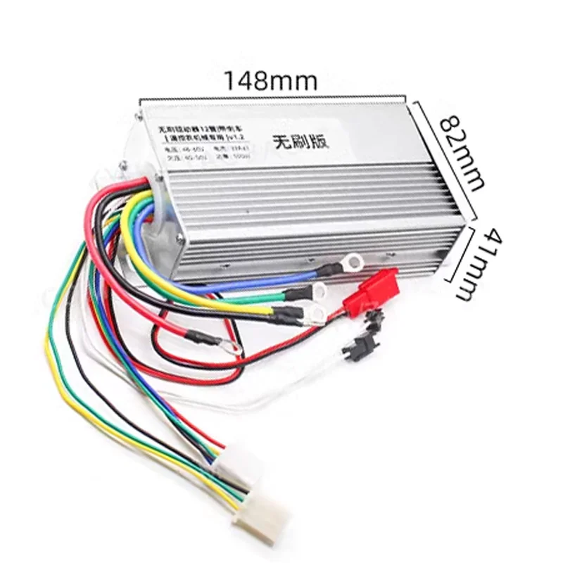 DC 24V-60V 33A 500W Brushless Motor Controller BLDC Driver For 3-phase Brushless Motor Speed Regulator With Hall Sensor