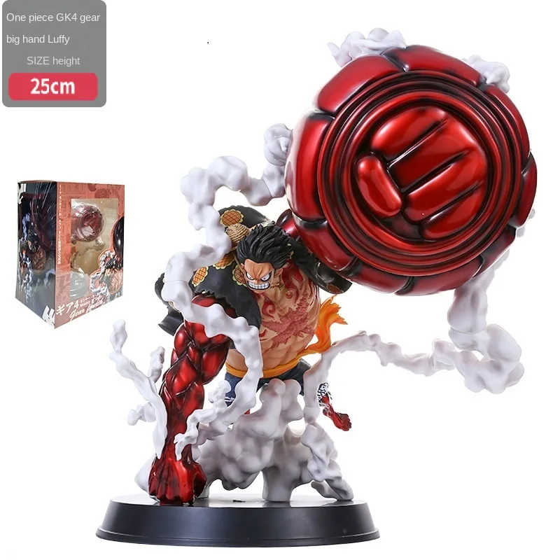 GK One Piece 26CM Anime Figure Wano Gear 4 Luffy 2 Head Pieces Statue  Figures Collectible Model Decoration Toy Christmas Gift