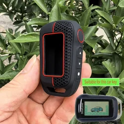 Premium Silicone Key Case Cover for LCD Remote Control - Russian Version (Red)