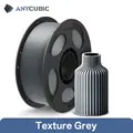 1KG Texture Grey