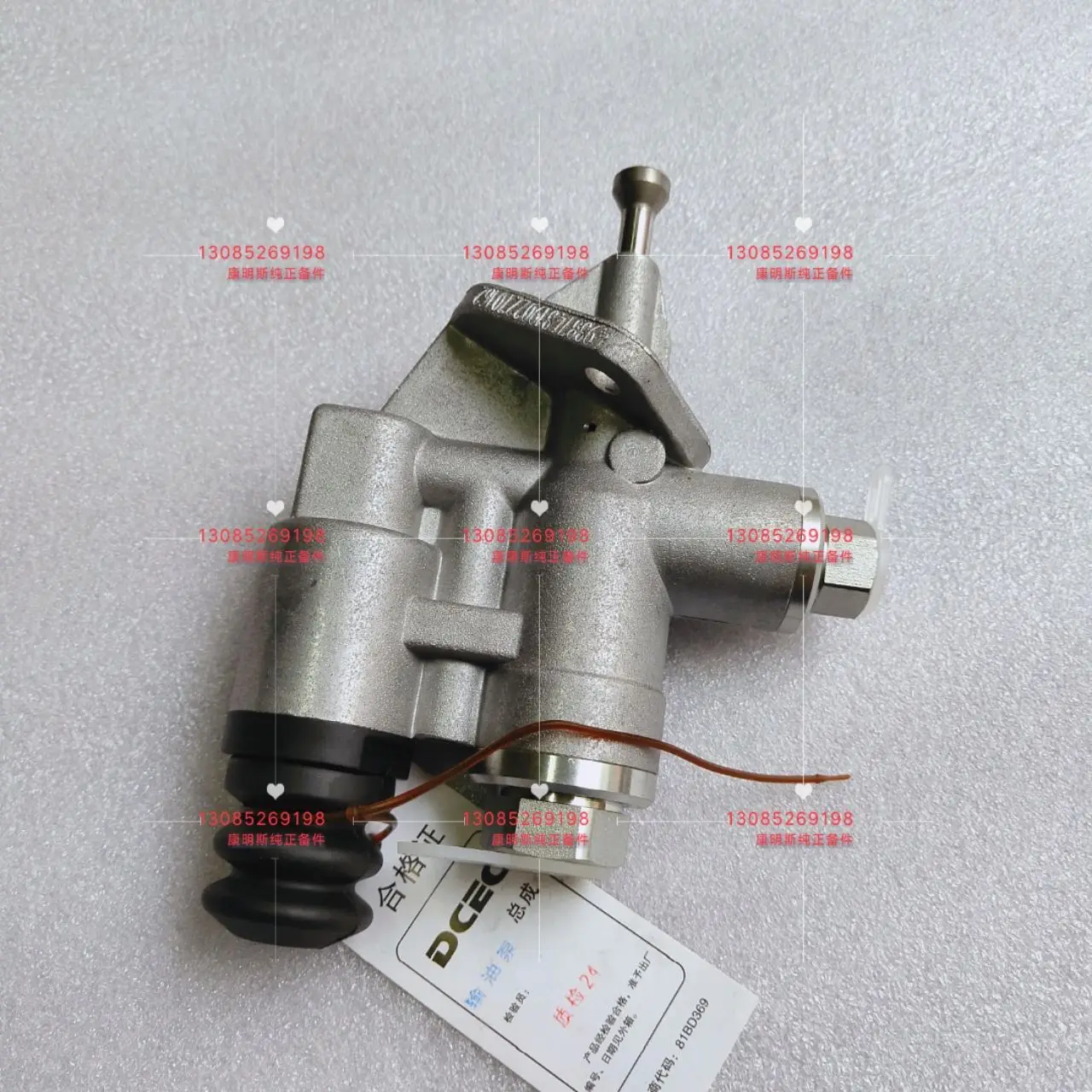 

Original Cummins 6CT8.3 6L Engine Small Hole Oil Transfer Pump Hand Oil Pump 4988748 Accessoire Voiture