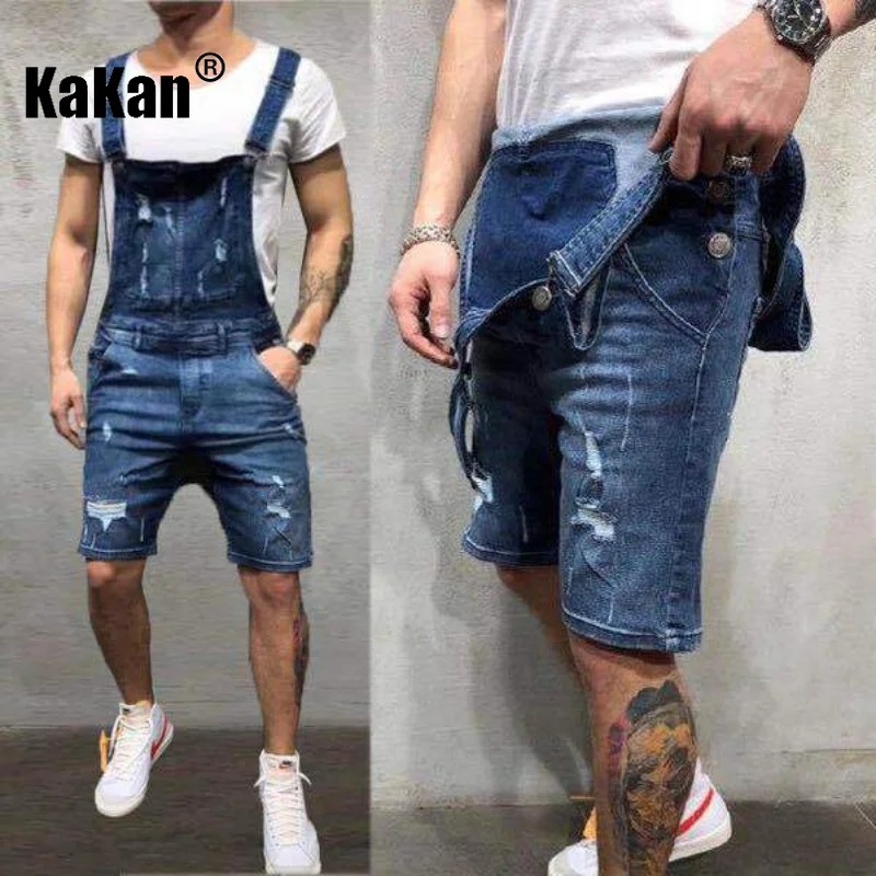 Kakan - European and American New Strap Tear Denim Shorts Men's Wear, Youth Popular Weary Strap Short Jumpsuit K34-402