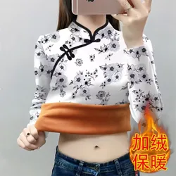 Chinese Style Long Sleeve Fleece T-Shirt 2023 New Women Autumn Winter Cheongsam Collar Thick Base Shirt Female All-match Blouse