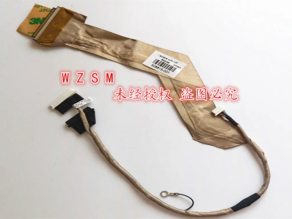 

1 шт.-3 шт. Новый ЖК-видеокабель для HP Compaq 6720s 541 540 550 6520 6520S Series P/N 6017B0128401