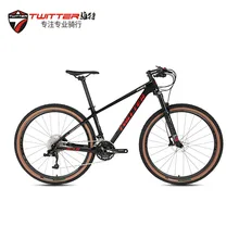 TWITTER LEOPARDpro MTB 30 Speed Carbon Fiber Mountain Bike 29 27.5inch Cross Country Bikes Bicicleta 12.5kg Load 200kg