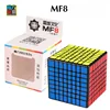MOYU Magic Cube Magnetic Speed 7x7 9x9 8x8 Professional Cube Weilong Wr M Meilong GTS 3m Kit 6x6 Cube For Kids Toys Boys Puzzle 2