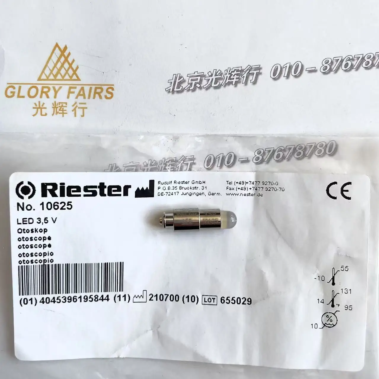 Riester-10625-LED-3-5V-Lamp-Otoscope-Bulb.jpg