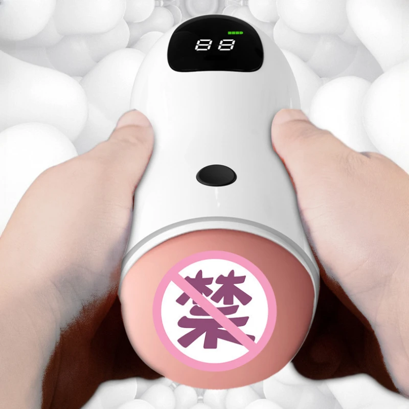 Electric Masturbation Cup Rechargeable Intelligent LCD Digital Display Portable Cup Male Masturbator Vibration Celebrities