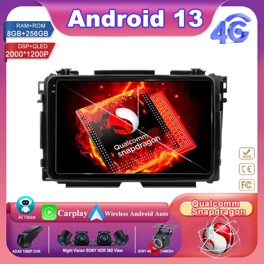 

No 2din DVD Android 13 For Honda HR-V HRV XRV Vezel 2013 - 2019 Auto Radio Car Stereo Multimedia Monitor GPS Navigation