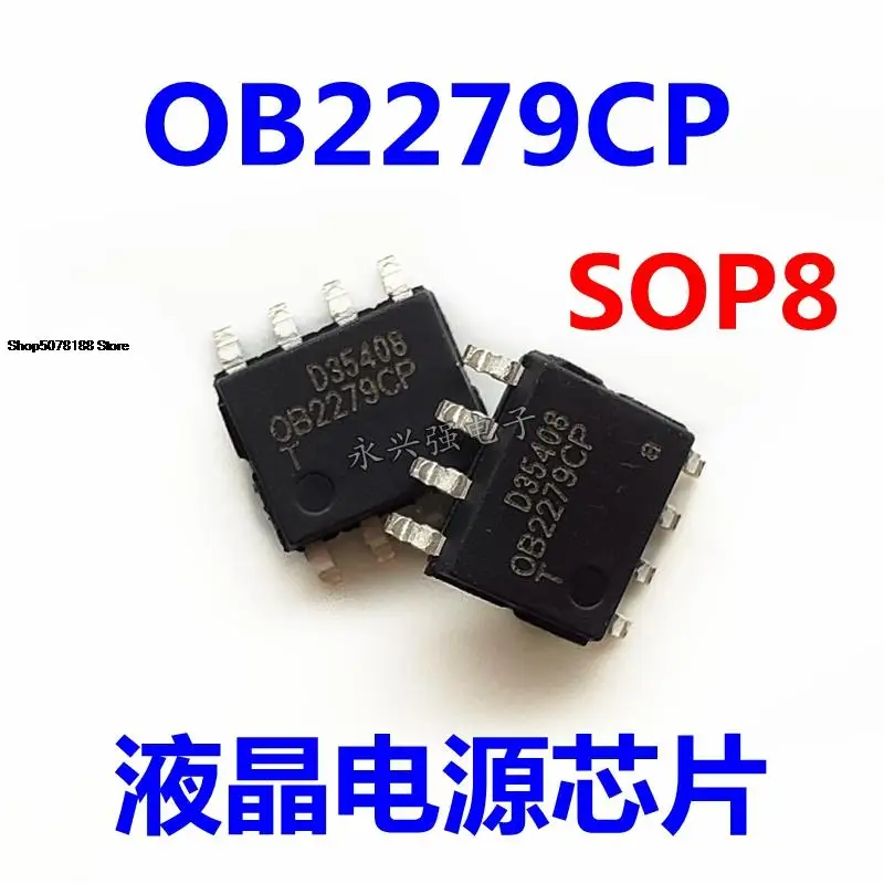 

5pieces OB2279CP OB2279 OB2279CPA Original New Quick Shipping
