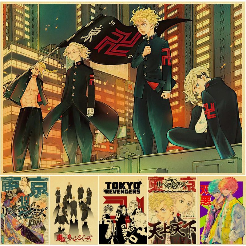 Trendy Japanese Anime Tokyo Revengers Retro Posters Kraft Paper
