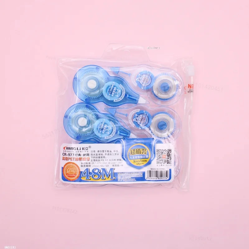 Simple Correction Tape Roller 8mx5mm White Sticker Tape for Student Error Eraser School Office Supplies Stationery 6pcs/Set correction tape