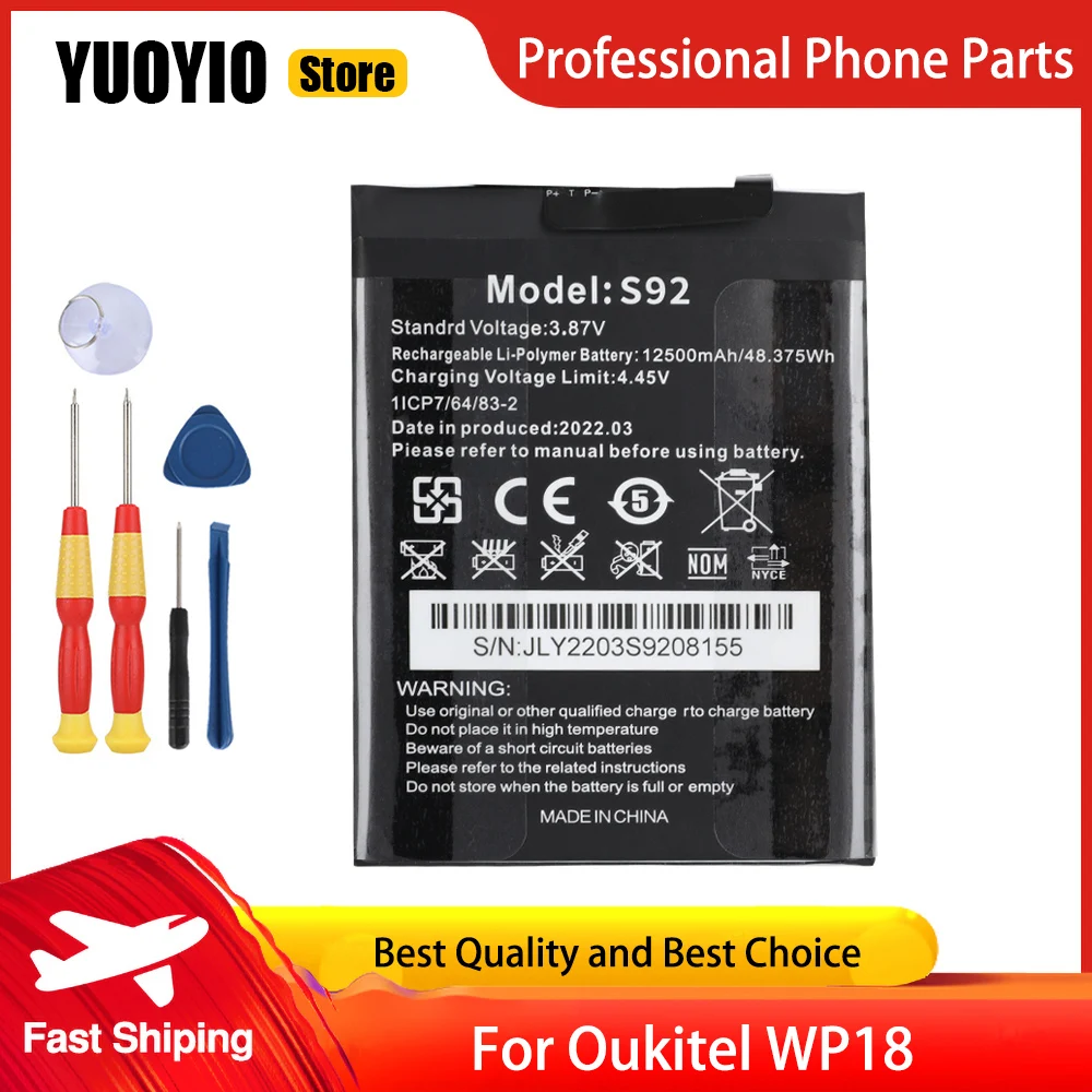OukitelためWP15 15600Ah WP16 10600Ah WP17 8300Ah WP18 12500Ah 