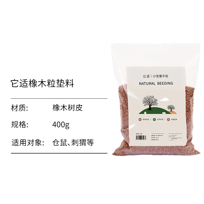 Oak grain 400g