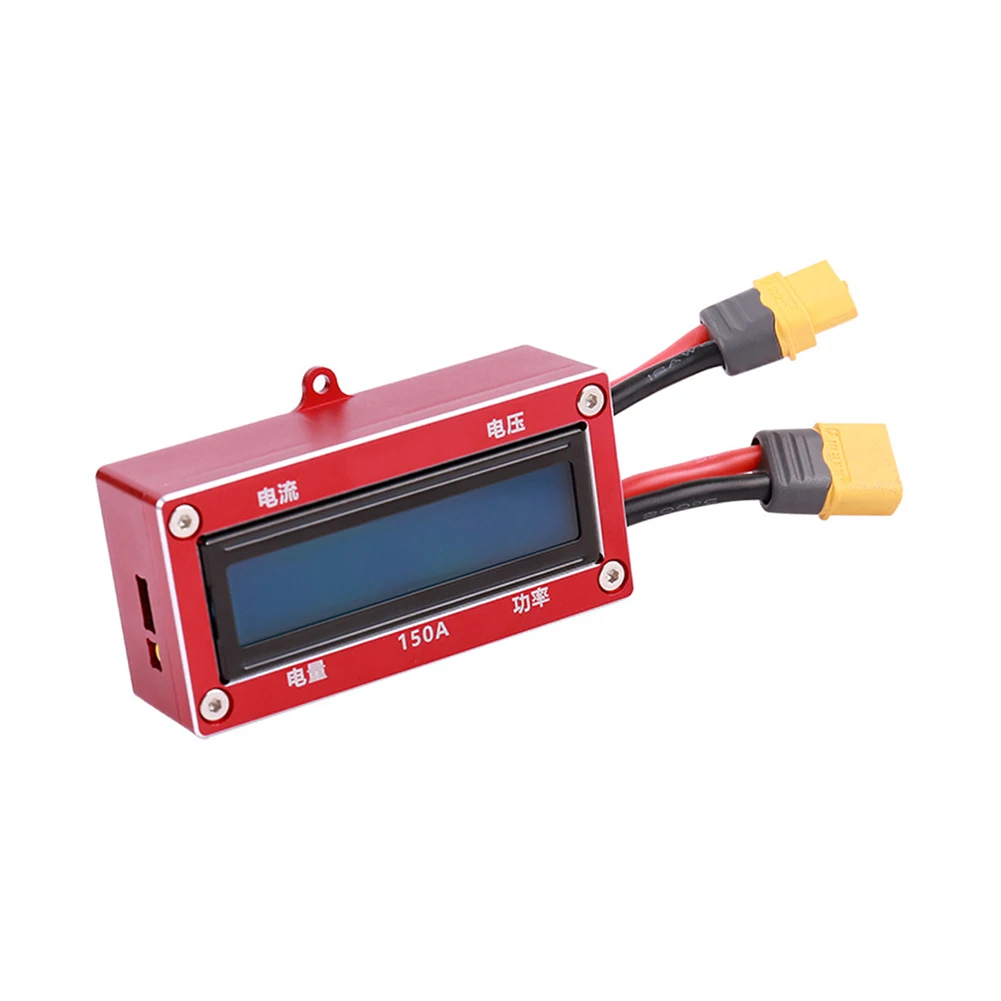MT150A 모델 장력 게이지 150A 60V 전기 공학용 전력 분석기 RC 차량 유지 보수 정비사 도구