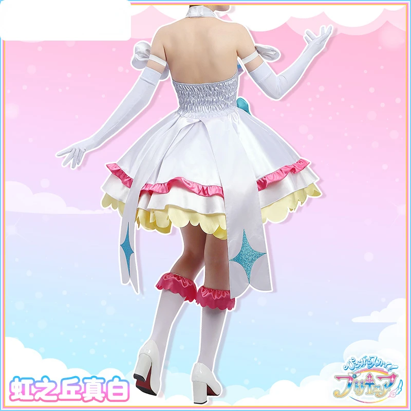  Anime Hirogaru Sky Precure Cure Majesty Ellee Cosplay Costume  Outfit Full Set Custom Made : Clothing, Shoes & Jewelry