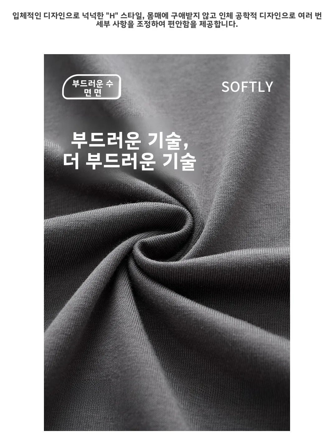 여름 얇은 면 잠옷 남성 캐주얼 착용 가능한 반팔 반바지 100% 순면 홈웨어 2026 새로운 스타일