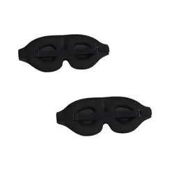 Ultra - Soft 3D Sleep Eye Mask - Light Blocking (Black - 2Pack)