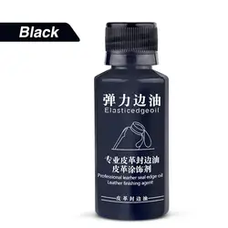 Matte Elastic Edge Sealing Oil (Black)