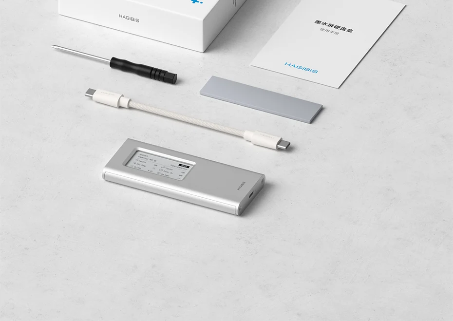 Hagibis NVMe SSD Enclosure with E-Ink Display (10Gbps)