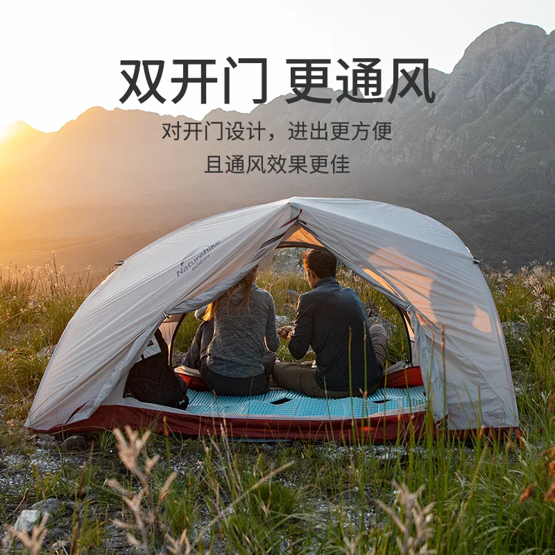 Naturehike Upgraded Star River Camping Tent