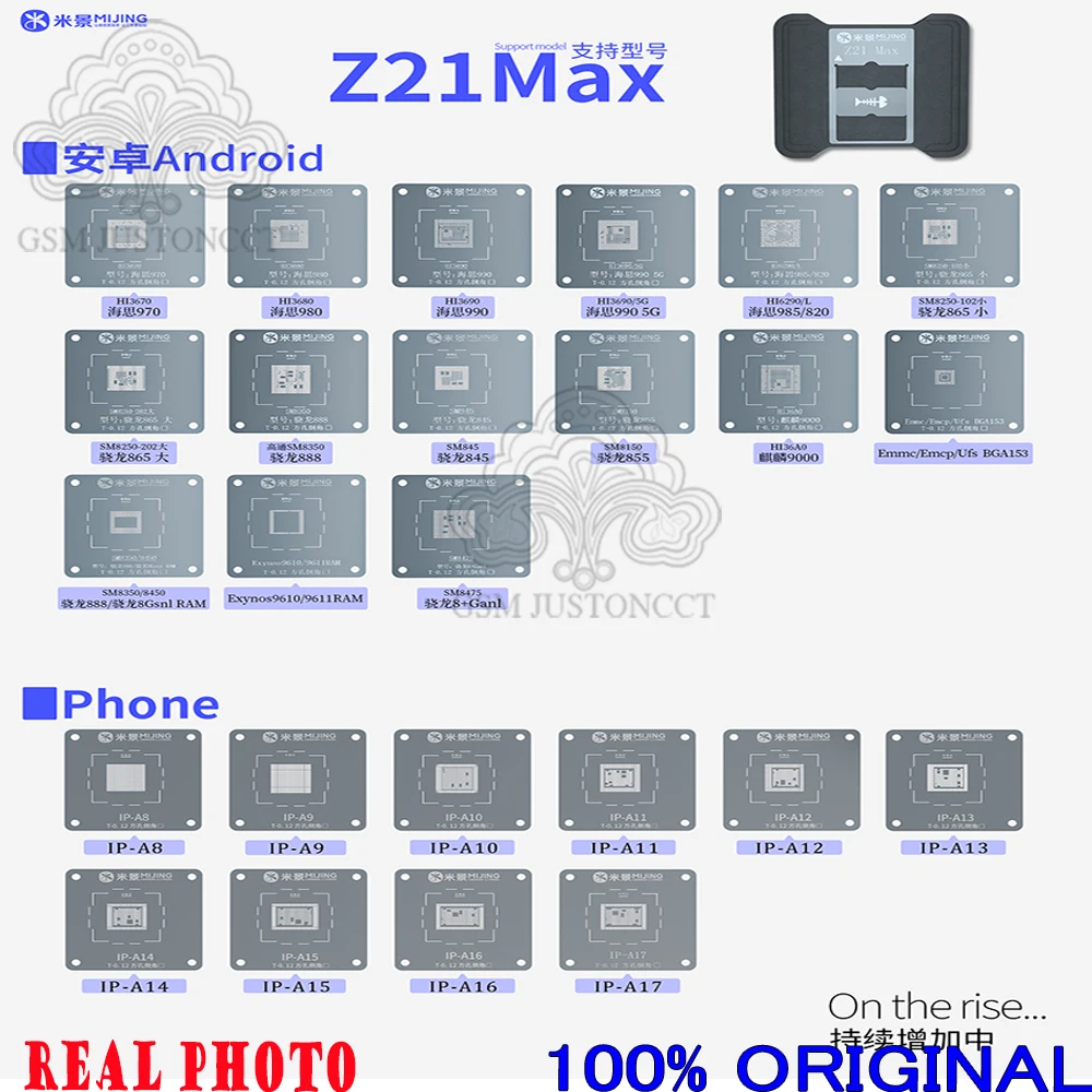 Mijing Z21 Max Per Iphone 6-15 Pro Max/Android Phone Ic Chip Welding Tin Template Fixture A8 ~ A17 Cpu Reballing Stencil Platform