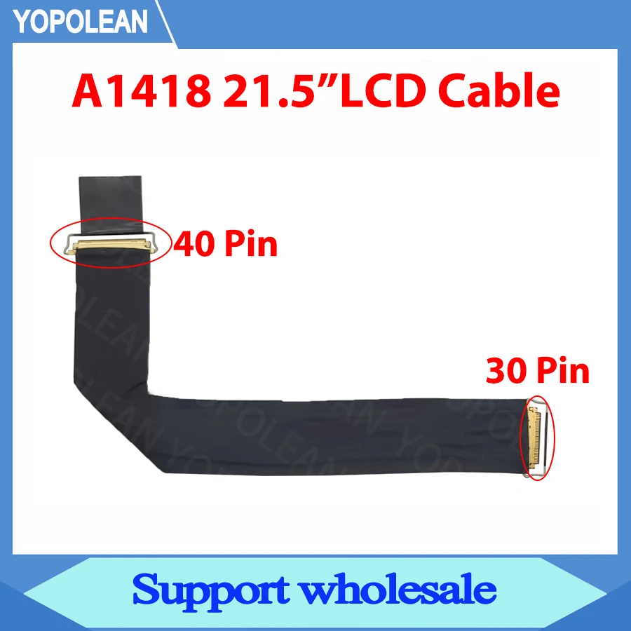 Новый гибкий кабель для ЖК-дисплея LVDS 2K экрана с 40 контактами до 30 Для iMac 21 5 &quotA1418