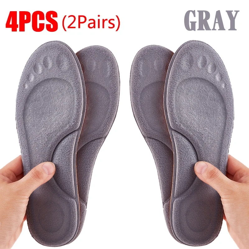 4Pcs Gray