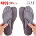 4pcs - Gray
