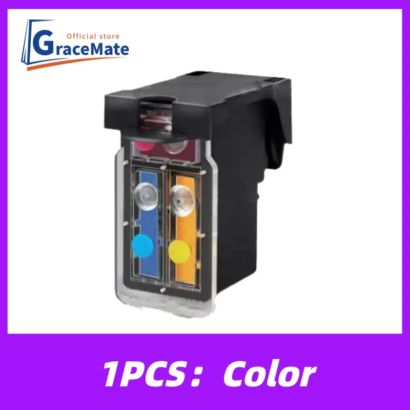 Canon PIXMA MG4250 Ink Cartridges