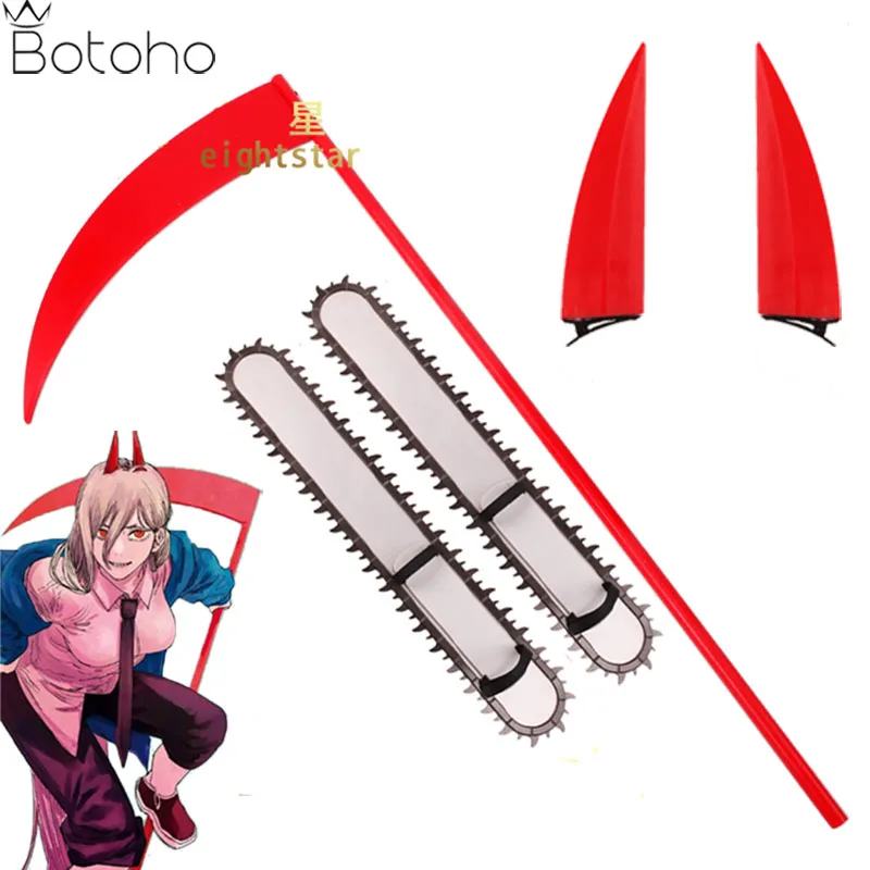 

Anime Chainsaw Man Power Cosplay Red Sickle Prop Detachable Portable Weapons Devil Horns Halloween Carnival Costumes Accessories