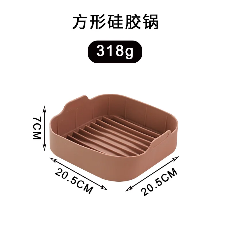 

Z30 AirFryer Silicone Pot Multifunctional Air Fryers Oven Accessories Bread Fried Chicken Pizza Basket Baking Tray Baking Dishes