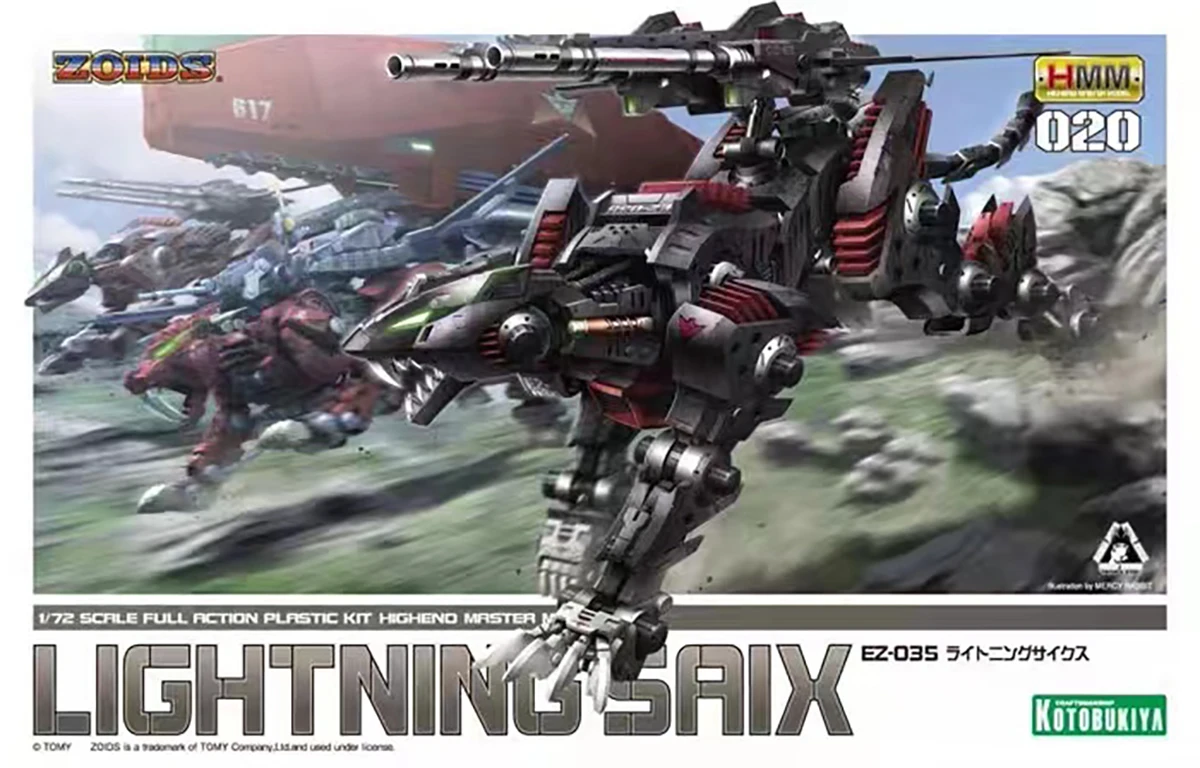 希少品 大城美和/Super Charge Takara Tomy ZOIDS ZWA03 Catalga 40TH 40th Anniversary Expo