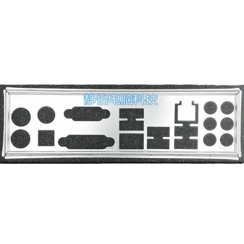 

IO Shield Back Plate Blende Chassis Bracket For MAXSUN MS-A88FU3Pro Computer Motherboard Backplate I/O