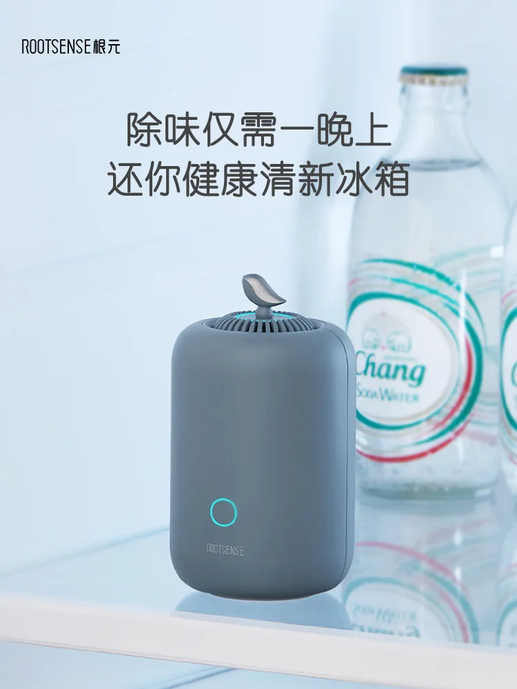 

Новинка 2023 года, очиститель воздуха ROOTSENSE, очиститель воздуха для холодильника, озона, холодильника, шкафа для холодильника, очиститель для свежих фруктов и еды