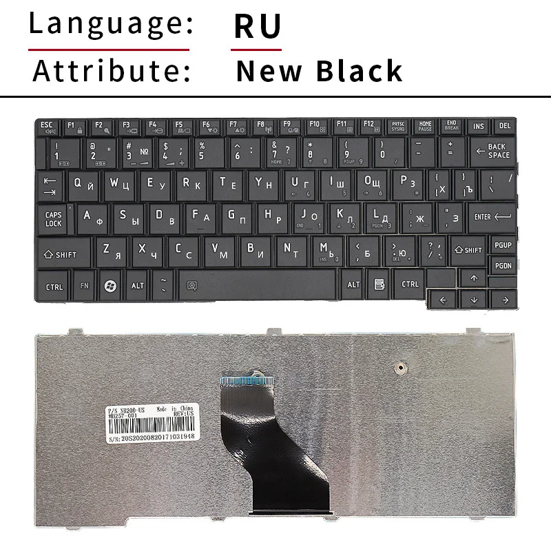Clavier AZERTY Argent Compatible Toshiba Satellite NB250 - Neuf Visiodirect, Garantie 1 An