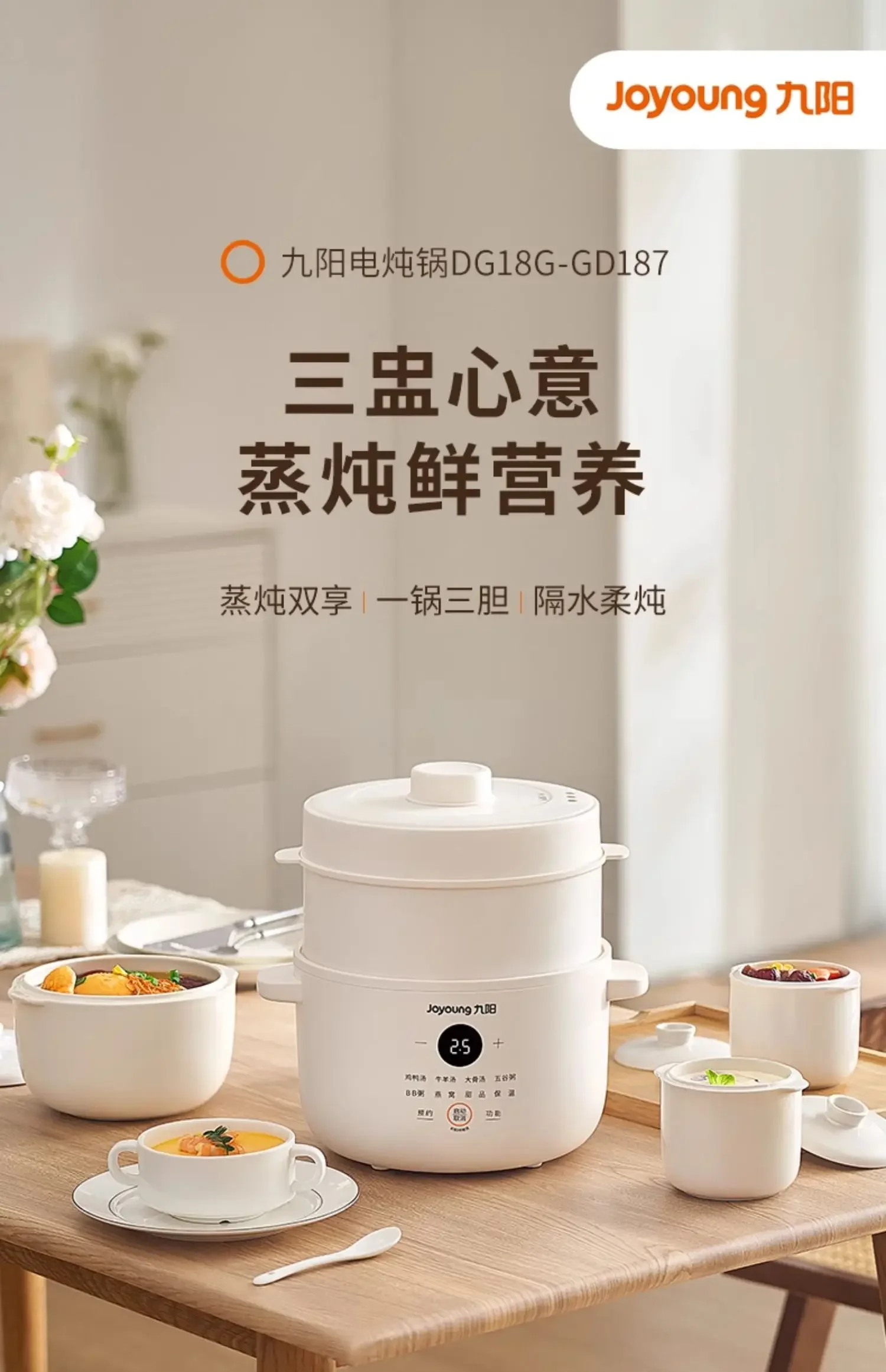 Slide image 3795447cd2364c0bba266cf5ad9c89a1