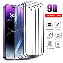 Premium Tempered Screen Protector, 1 - 5 Pack, Ultra - Clear Defensive Glass - 2pcs (For iPhone 17 AIR)