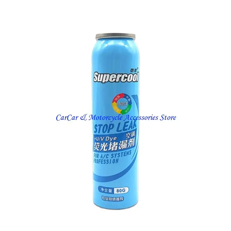 G5AD Refrigerantes confiables Topes fuga con trazadores fluorescentes 80 g para inspección