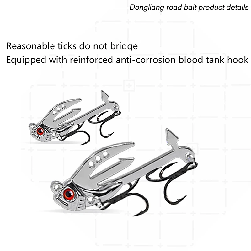 Description Picture 5 of itemMetal VIB Fishing Lure 2-in-1 Fake Angling Baits Long Throwing Realistic 3D Eyes Fishing Baits For Catfish Bass Trout VIB Tackle