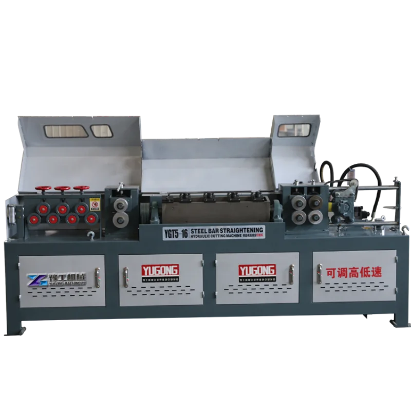 

Машина для резки стальных стержней YG для продажи машина для резки стальных стержней для продажи машина для выпрямления и резки арматуры Nc