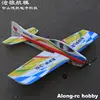 RC 3D Airplane RC Model Hobby 1000mm Wingspan Ripples F3D Plane Aircraft (have kit set or pnp set ) EPP Airplane 4