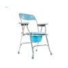 Hospital Bathroom Folding Toilet Chair Commode Chair Potty Chair Adult For Elderly With Seat 1