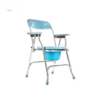 Hospital Bathroom Folding Toilet Chair Commode Chair Potty Chair Adult For Elderly With Seat 1