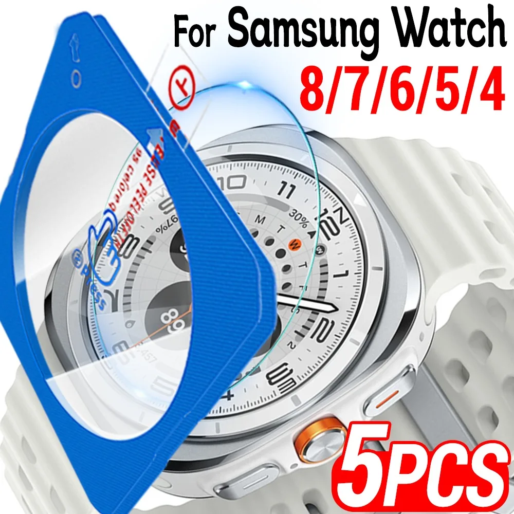 Premium Tempered Glass Screen Protector for Smart Watches - 5-Pack