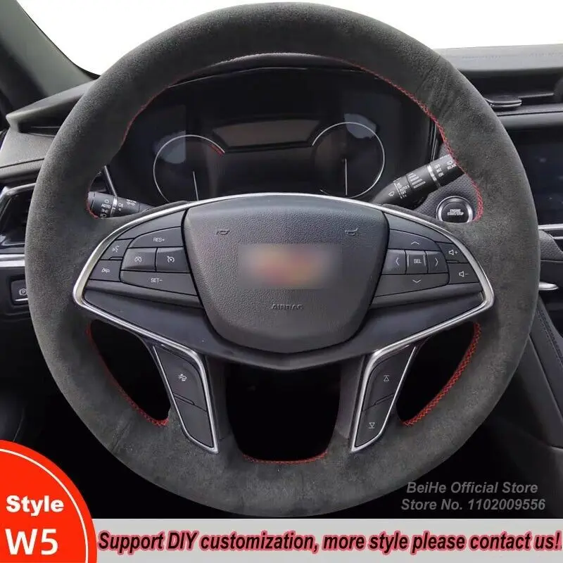 

For Cadillac XT5 XTS ATSL SRX CT6 Steering Wheel Cover Interior Accessores Suede