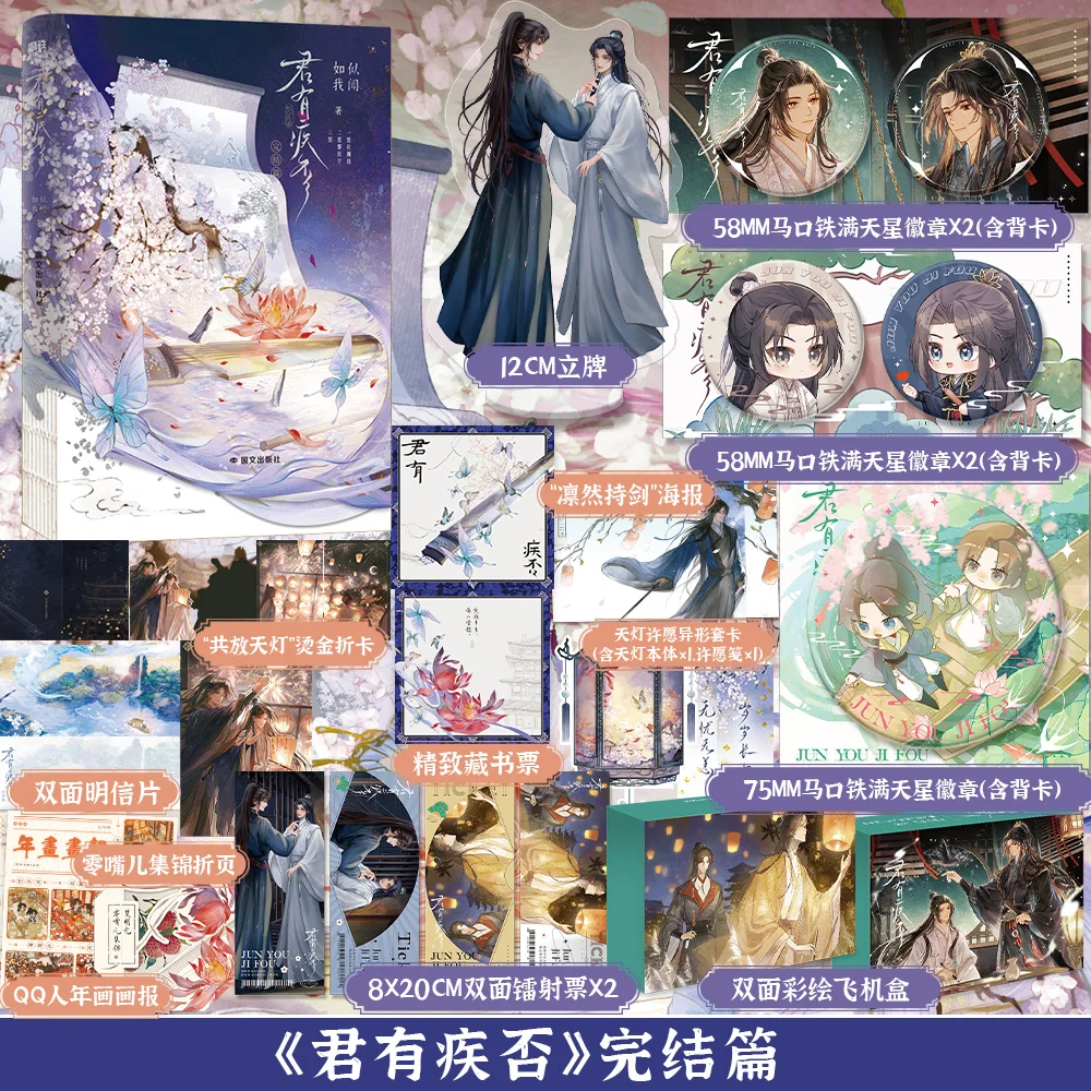 リエゾン　既刊全巻セット　1-20 Amazon.co.jp: リエゾン 漫画 全巻セット